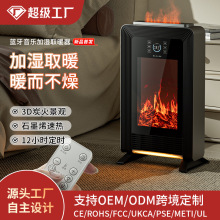 �¿�ȡů��3D������޹�ӝ�ů�L�C�{�����������Z���ů���b�رڠt