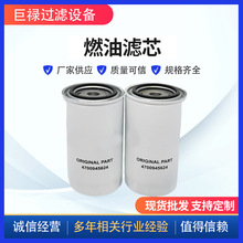 4700945624ȼ�͞Vо�S�����l��Ҏ��Vо��� ���ȼ�͞V����