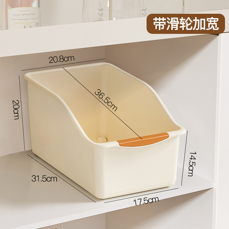 キャビネット収納バスケット、雑貨、スナック、調味料バスケット、バスルーム収納ラック、家庭用整理バスケット、キッチン収納ボックス|undefined
