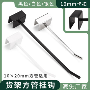 ؛��10*20mm���ܒ��h�M���僺ڰ�ɫֱ�h1cm���׿��ڿ��ᳬ�В��h