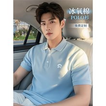 poloƹ4s܇NۈFwĻжtb