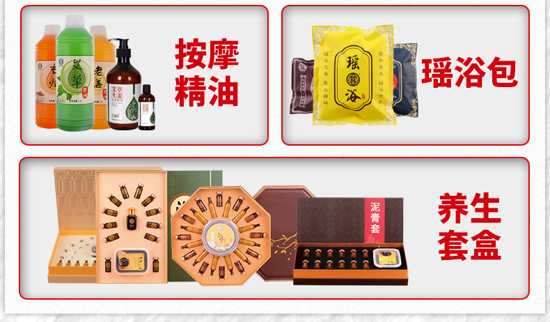Wholesale Mud Moxibustion Five-Element Paste Five-Color Brushed Fresh Medicinal Moxibustion Mud Beauty Salon Hot Compress Mud Therapy Paste Herbal Mud Moxibustion Paste detail imag