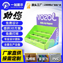 ����F�����ռ{չʾ��չʾ�܁�����PDQ����y���ۯB