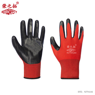 �s֮�� �t���ڶ���������ĥ���� �ڱ�͸��������zƤ�S��ʯ������