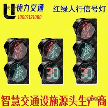 300mmLEDЙMͨtG^̖·̖ӑBG̫