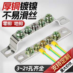 �����3/5/7�״�����ӵ��~�ŵؾ������㾀�ŽӾ����ӵ���10λ