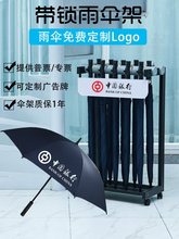 ���Î��i�Ƶ������y�д���logo������Ă����������ռ{��