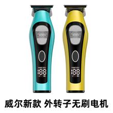 WEIR�羳�¿�������Ȧ��Ƽ����l��늄Ӱl�Ȍ������^�����Ƶ��A7