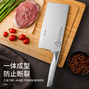 Lafas Chopping and Cutting Dual-purpose Kitchen Knife for Kitchen Chef Cutting and Cutting Meat Slices