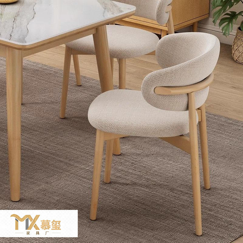 Nordic Light Luxury Horn Chair, Home Iron Art Dining Chair, Simple Dining Room Table and Chairs, Trendy Backrest Stool, Makeup Chair
