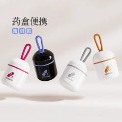 ポータブルミニ収納ピルボックス、キャリーオンカプセルピル収納ボックス用の2つのコンパートメント、ハンドルデザイン