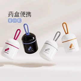 收纳盒;蛋糕模;烤垫/烘焙垫