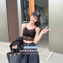 星芒蕾丝美背内衣吊带背心女夏打底内搭抹胸外穿2025新款性感上衣