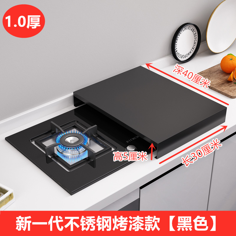 黒い台所の物置棚のステンレスの電磁ストーブの棚のテーブルのスタンドのガスのかまどの台のカバーの卸売り