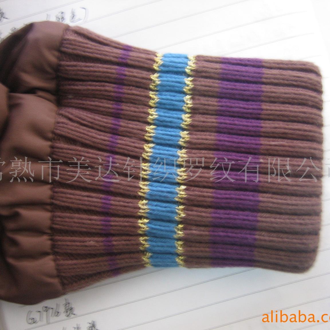 供应加氨纶彩条袖口针织罗纹羽绒服卫衣领口织物高弹力细条纹