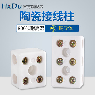 �մɽӾ������͸ߜض��ӽӾ������l��늾����ӽ��^늠t�͟��B����