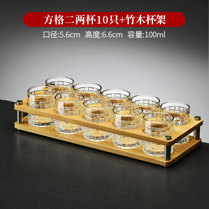 [10컵 1스탠드] 100ml 0.1kg사각컵 10개 + 대나무스탠드