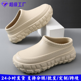 Summer slippers men and women couples thick soles increased cotton shoes bag waterproof non-slip EVA slippers factory direct sales