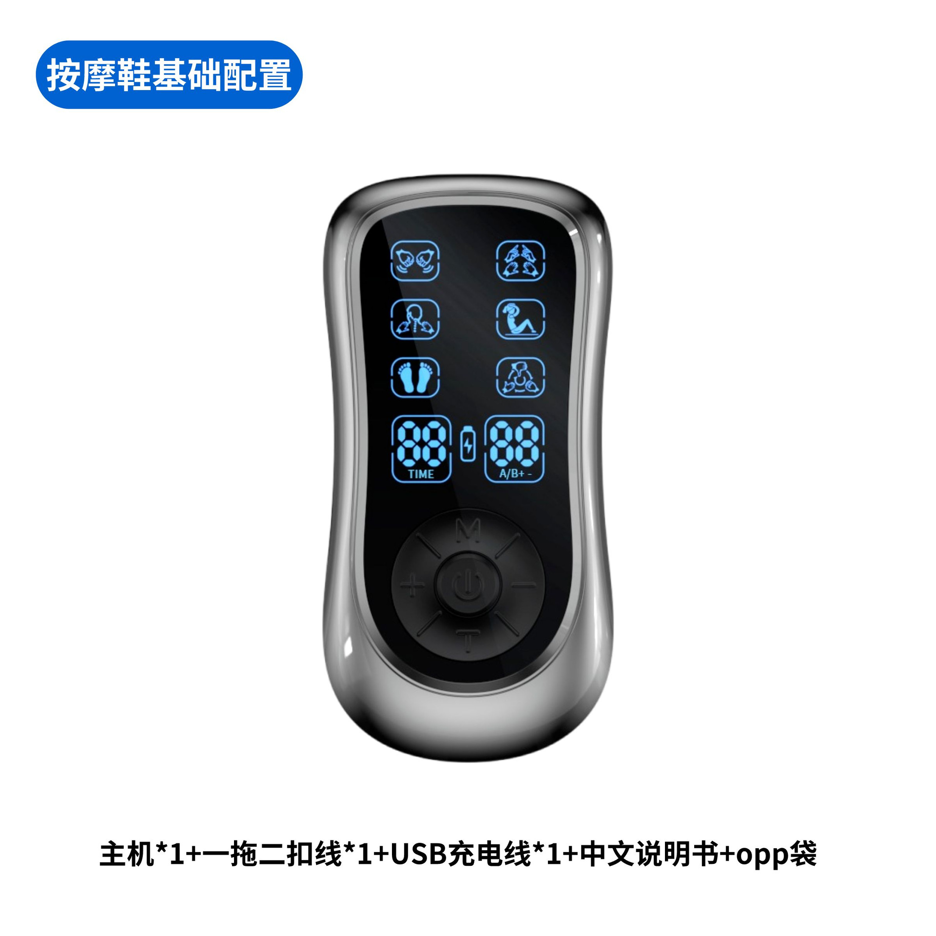 Instrumento de fisioterapia de meridianos digitales transfronterizos Masajeador de pulso de baja frecuencia de doble canal Masajeador de pulso electrónico Pegatinas de masaje