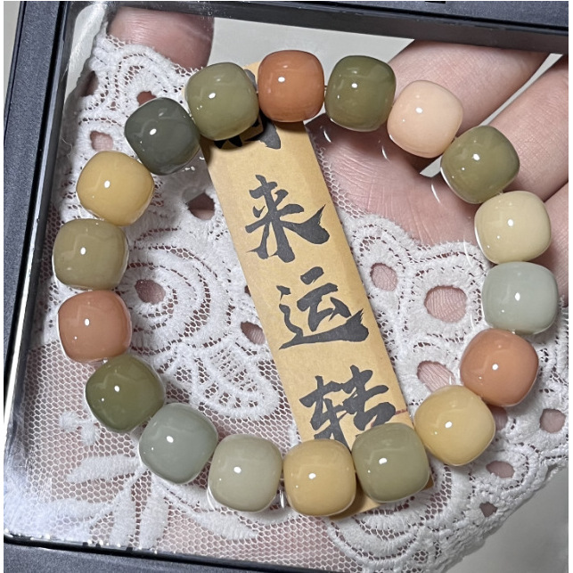 즙이 많은 타로볼 [버킷비즈]