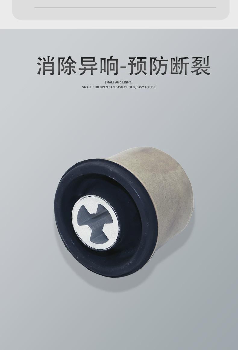 Suitable for New Santana Jetta Xinrui Xinling Lavida Bora Polo Langjing Langxing Rear Axle Rubber Sleeve Bushing Original Factory