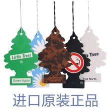 ���l��Ʒ����ԭ�b�M��Little TreesС����Ƭ܇�d��޹����־�����