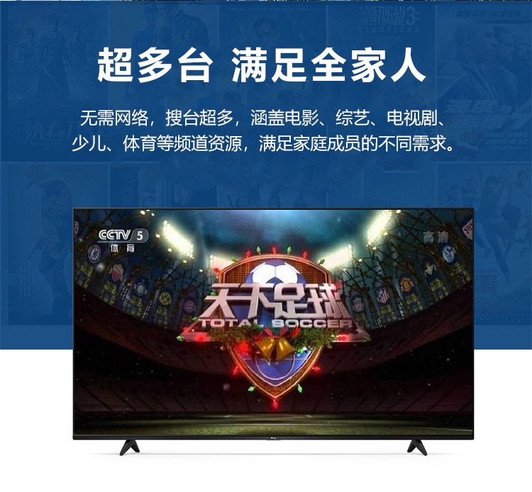 炮筒天线-详情页_10