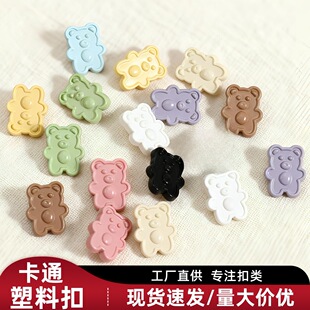 �F؛��ͨС�������Ͽۃ�ͯ�r�����_��ë���b��ֿp�ۿɐ۸��_�~��