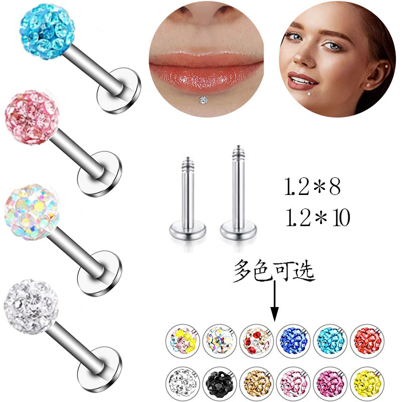 Best-selling full diamond Shambhala ear bone ring soft clay ball lip pin lip ring T-shaped clay ball direct sales from the source factory