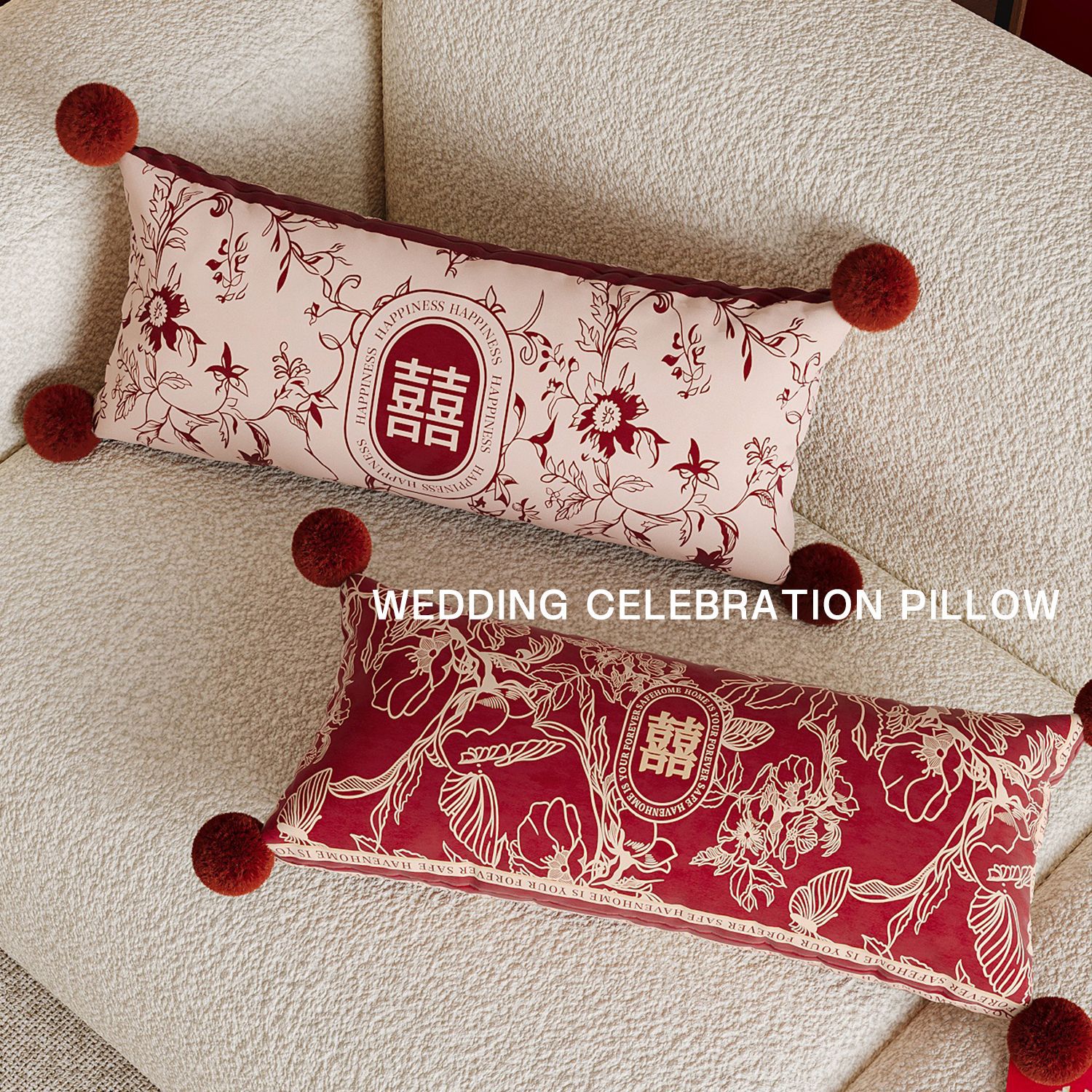 Living Room Sofa Festive Pillow Extra Long Wedding Room Decorative Pillow 2025 New Wedding Bedside Long Backrest Waist Pillow