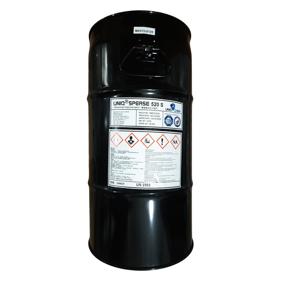 【青虹】Uniqsperse 520S高分子聚氨酯分散剂 溶剂型应用