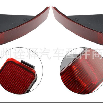 8693009, Other brake systems