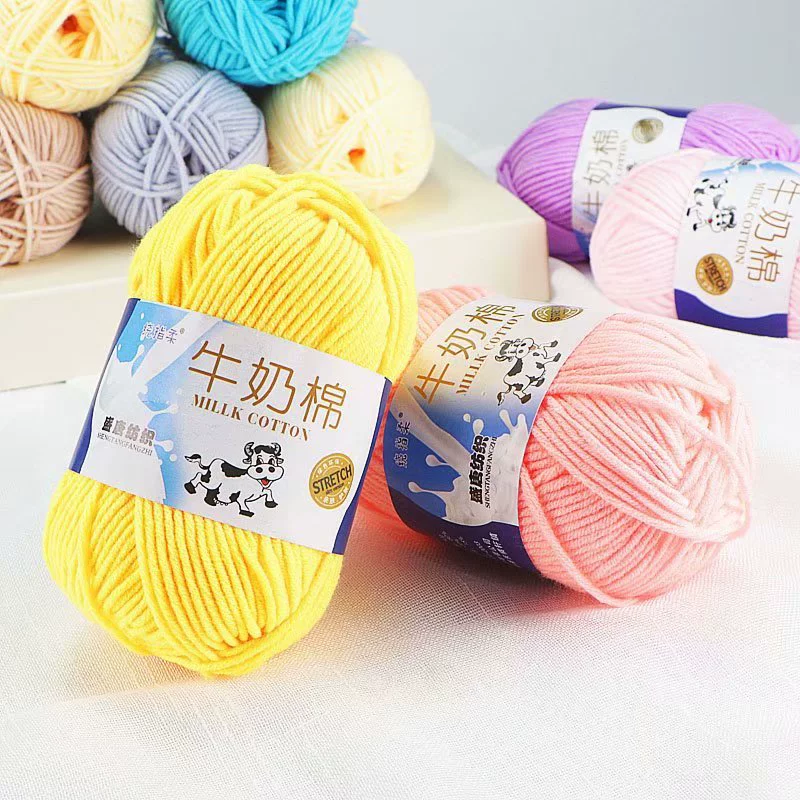 Пряжа (Dahua Textile) молочный хлопок 50 г — пятимоточная пряжа крючком, цветовая палитра в большом объёме
