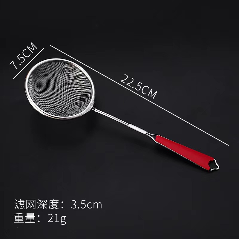 클램프 핸들 메쉬 누출 7.5cm