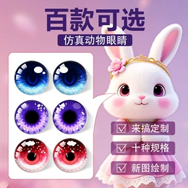 奖杯;冰箱贴;奖牌