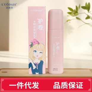 ����Ԋ�Sӯ�������������� 300ML�o�폗������ϴŮ��؂�