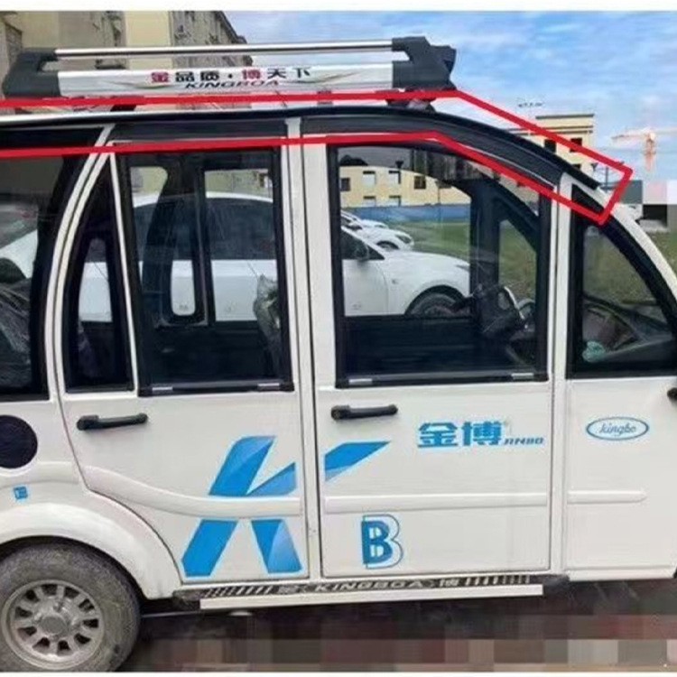 Barra de lluvia a prueba de lluvia universal para cuatro ruedas eléctricas, scooter para protección contra la lluvia, ventana de lluvia, puerta de automóvil para ampliar la lluvia