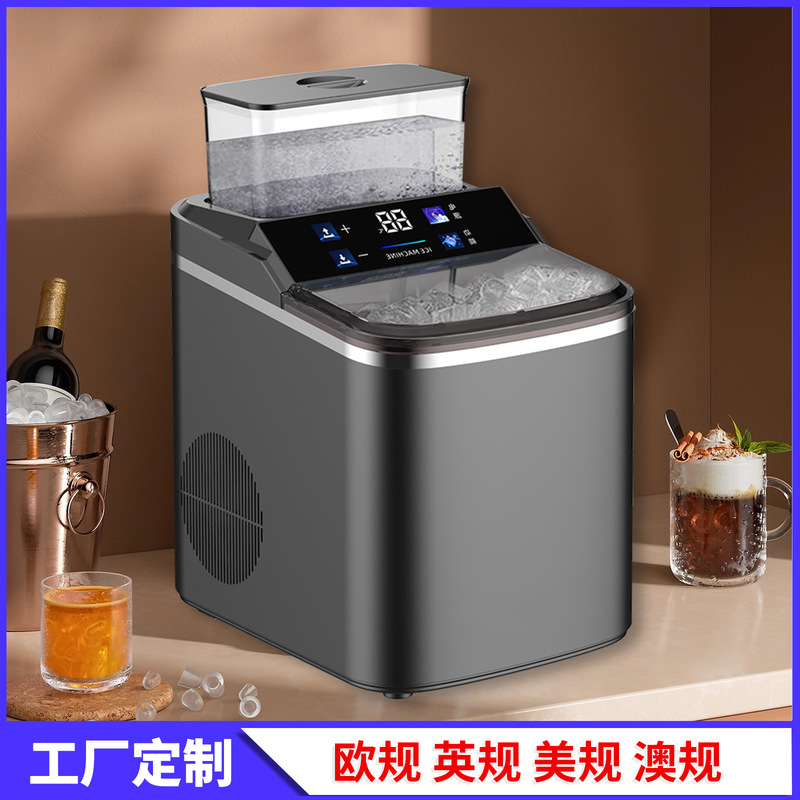Amazon's New 1.5L Commercial Ice Maker, Home Ice Cube Ui Office Dynamic Smart Ice Cube Making Machine Amazon's New 1.5L Commercial Ice Maker, Home Ice Cube Ui Office Dynamic Smart Ice Cube Making Machine