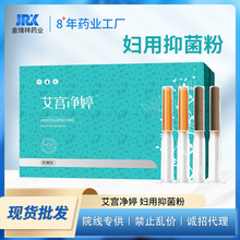 �������桿�D�ƌm�یm�i�־����Ӡ���Ů��˽���o���׺����o��HPV