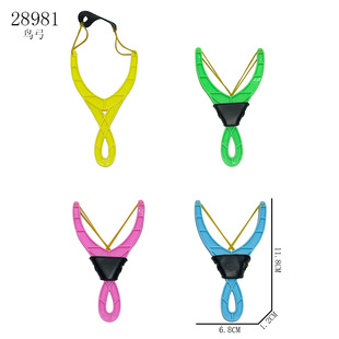 11.8CM  �B��