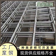 ���P䓾WƬ201/304/316 ����늺��W���B�WƬʳƷ�ӹ��^�V�W�Bֳ�W