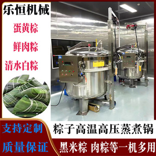 �߉������ ��Ͳ�����պ����տ��������O��S�� ȫ���������a��