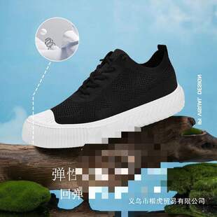 �\����·���\�����eЬ����һ�_���ļ�͸��WЬ���m