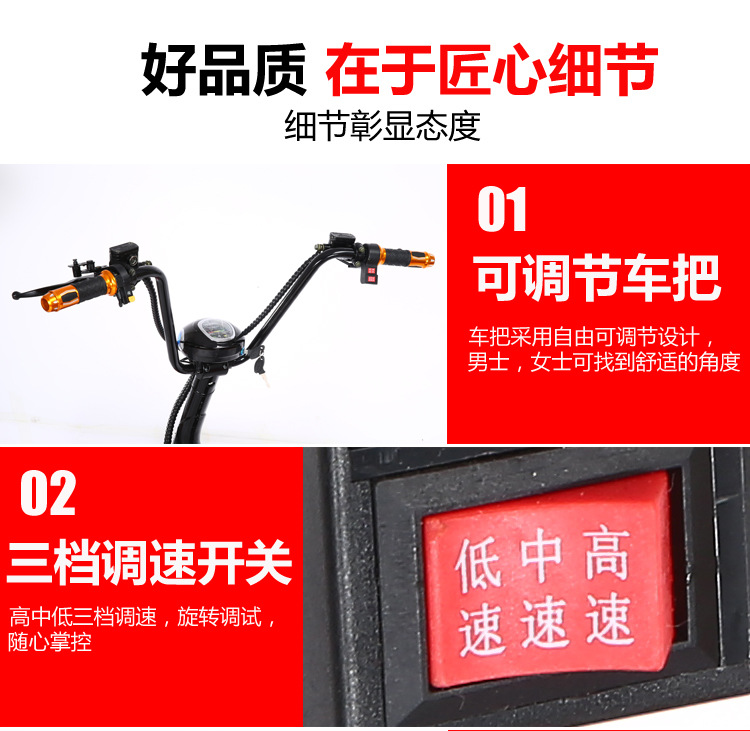European Cross-Border Eec Adult Mobility Scooter Three-Wheeled Motorcycle Overseas Warehouse Delivery Harley Electric Scooter Battery-Powered Vehicle