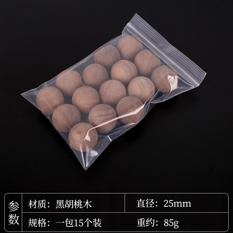 現物黒胡桃木球散珠手作りdiyアクセサリー隔珠木球打孔純丸木球|undefined