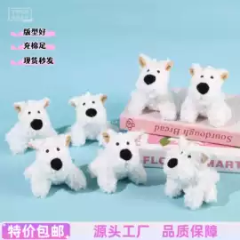 毛绒玩具;娃娃配饰;娃衣