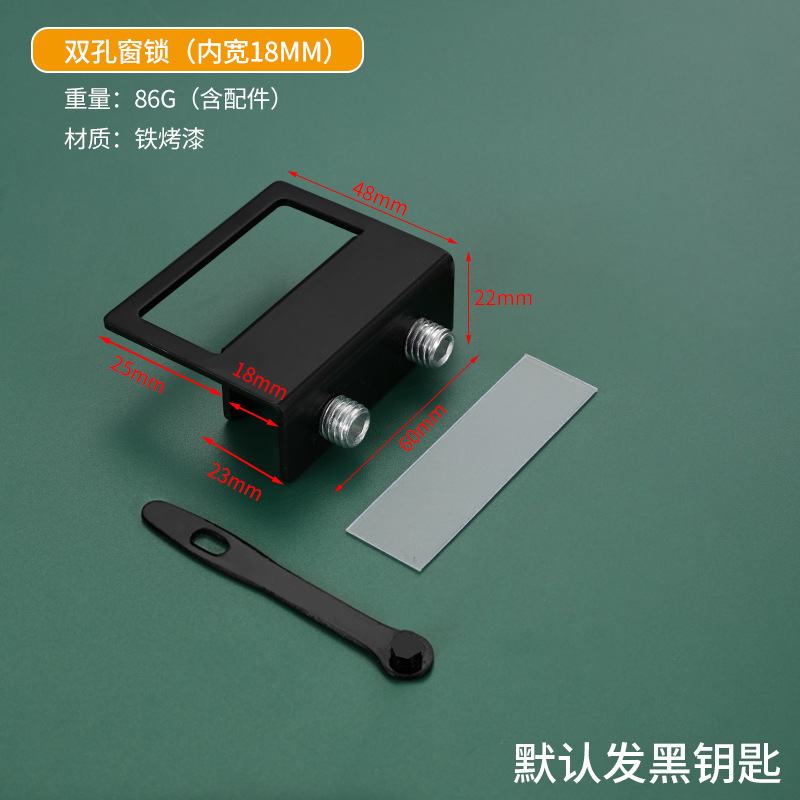 Punch-libre tapón de ventana de acero inoxidable de bloqueo de ventana de aleación de aluminio puerta corredera de los niños de protección artefacto seguridad antirrobo