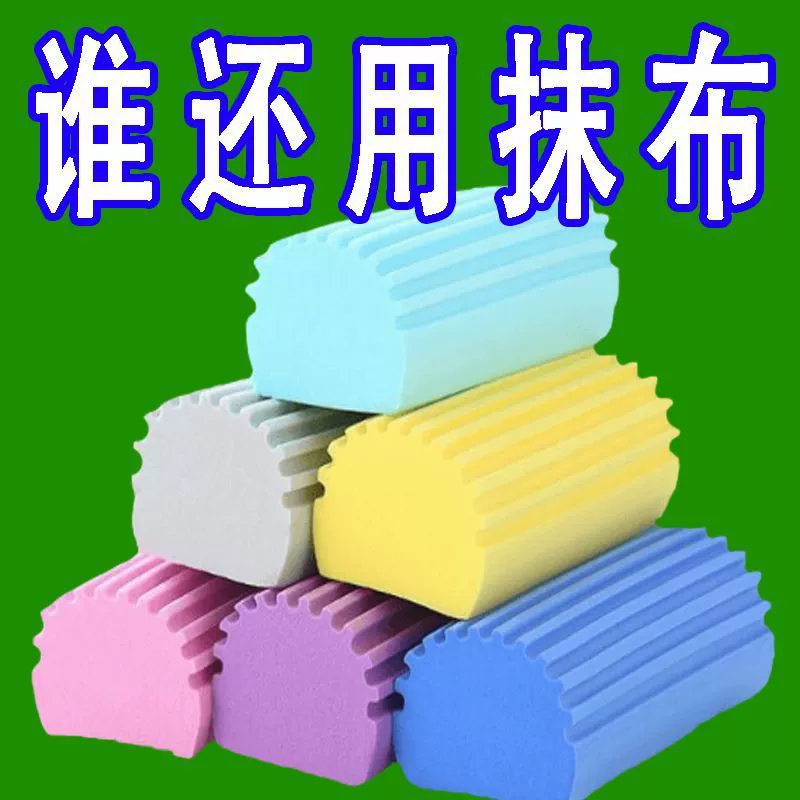 Многофункциональная уборочная хлопчатобумажная губка для кухни антипригарное масло для очистки мойка для мытья посуды