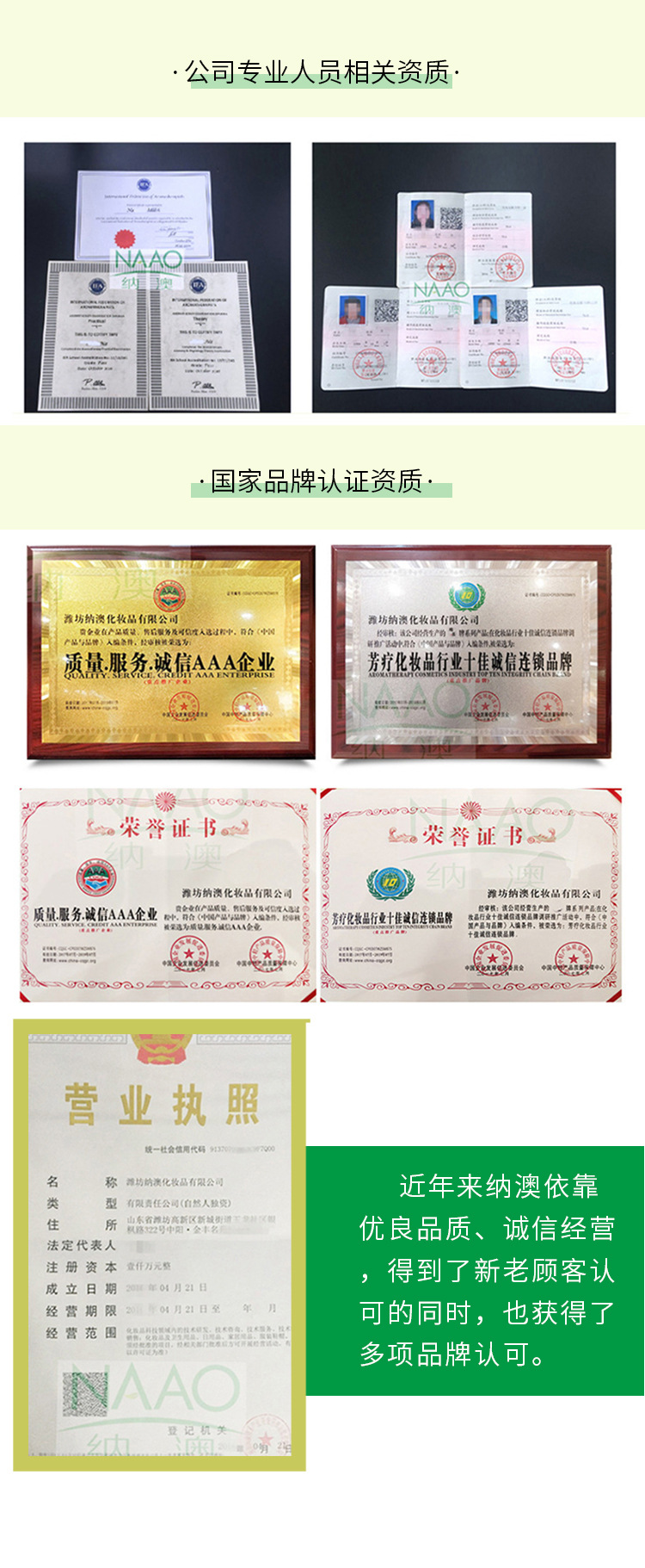 详情-750_08.jpg