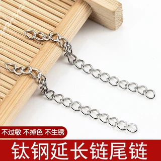 不锈钢项链调节链 diy首饰小饰品配件 手链耳饰延长链尾链 加长链